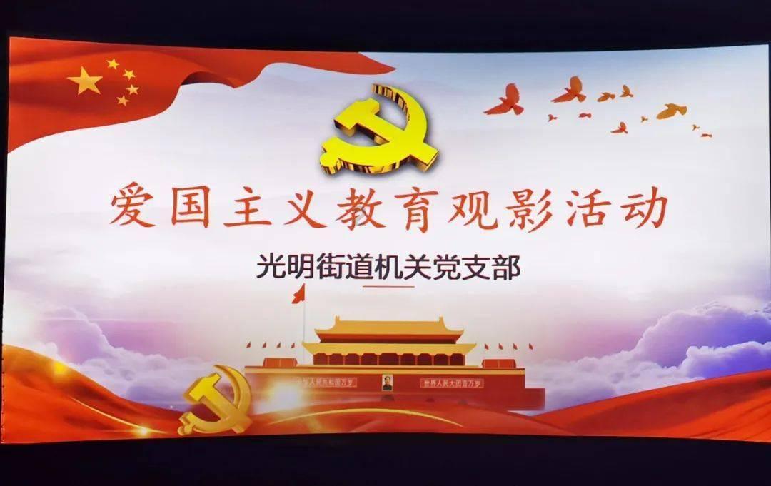 秘密的护身符