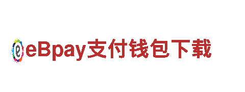探索易倍体育是哪里的的魅力，尽享观光旅游之旅